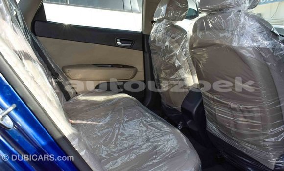 Buy Import Kia Optima Blue Car in Import - Dubai in Andijon Buy Import Kia Optima Blue Car in Import - Dubai in Andijon