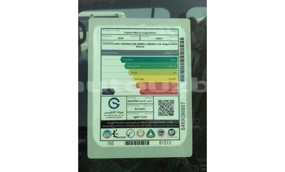 Buy Import Toyota Land Cruiser Black Car in Import - Dubai in Andijon Buy Import Toyota Land Cruiser Black Car in Import - Dubai in Andijon