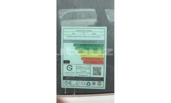 Buy Import Hyundai Santa Fe White Car in Import - Dubai in Andijon Buy Import Hyundai Santa Fe White Car in Import - Dubai in Andijon