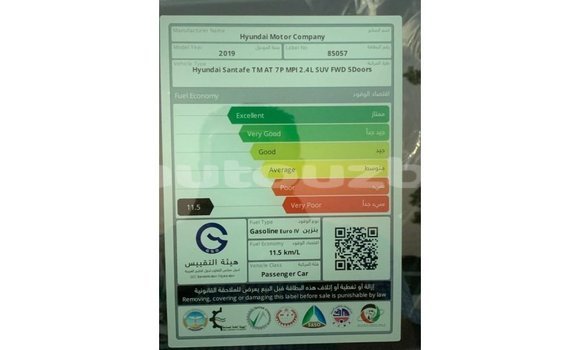 Buy Import Hyundai Santa Fe White Car in Import - Dubai in Andijon Buy Import Hyundai Santa Fe White Car in Import - Dubai in Andijon