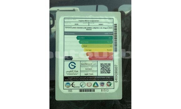 Buy Import Toyota Land Cruiser Black Car in Import - Dubai in Andijon Buy Import Toyota Land Cruiser Black Car in Import - Dubai in Andijon