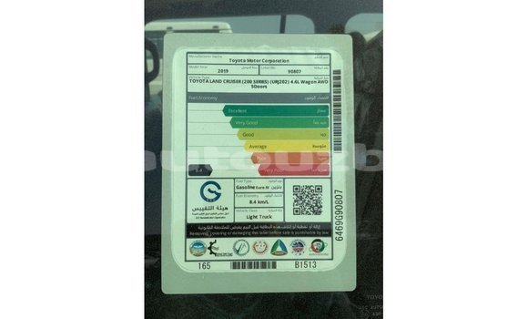 Buy Import Toyota Land Cruiser Black Car in Import - Dubai in Andijon Buy Import Toyota Land Cruiser Black Car in Import - Dubai in Andijon