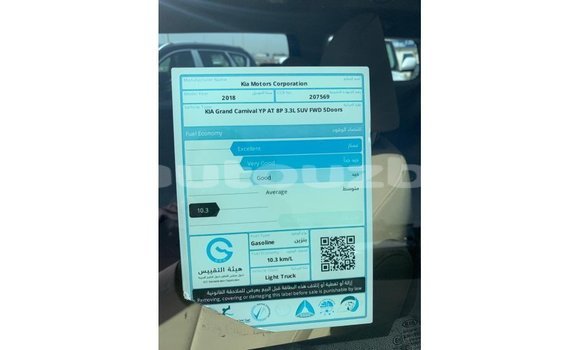 Buy Import Kia Carnival White Car in Import - Dubai in Andijon Buy Import Kia Carnival White Car in Import - Dubai in Andijon