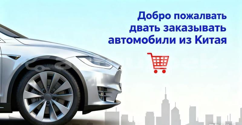 Big with watermark chevlolet spin toskent tashkent 4529