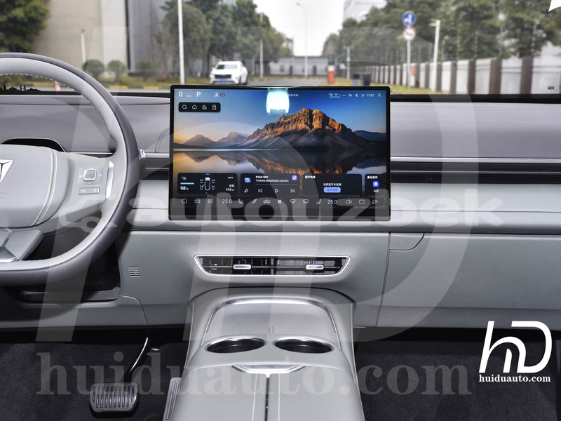 Big with watermark changan cs55 fargona besarik 4530