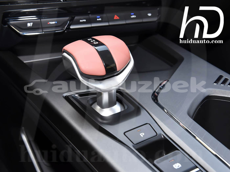 Big with watermark changan cs55 fargona altyarik 4599