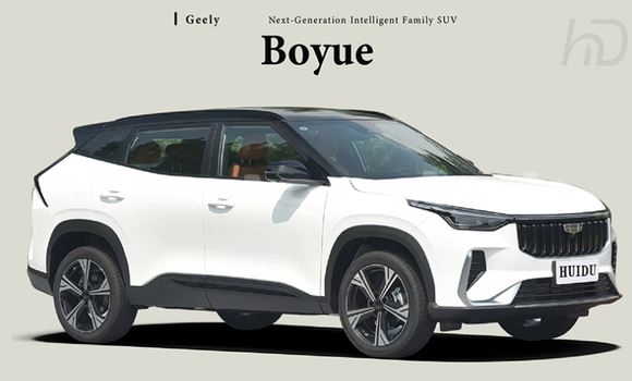 Buy New Geely Beauty Leopard White Car in Tashkent in Toskent Buy New Geely Beauty Leopard White Car in Tashkent in Toskent