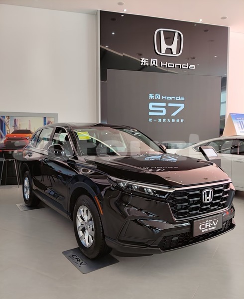 Big with watermark honda cr v kaskadar beskent 4609