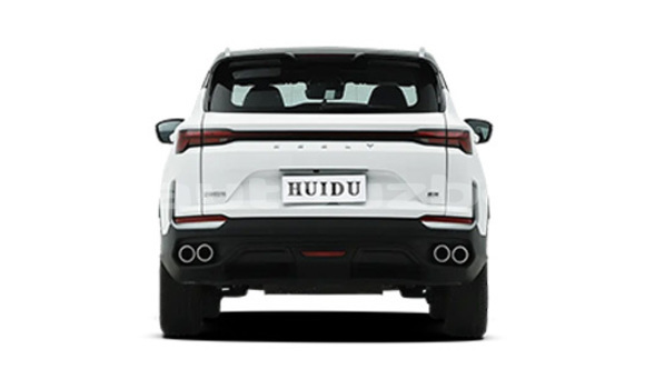 Buy New Geely Beauty Leopard White Car in Kegayli in Korakalpogiston Buy New Geely Beauty Leopard White Car in Kegayli in Korakalpogiston