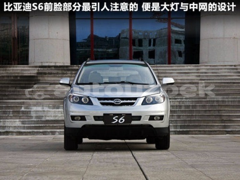 Big with watermark byd s6 sirdare baht 4724