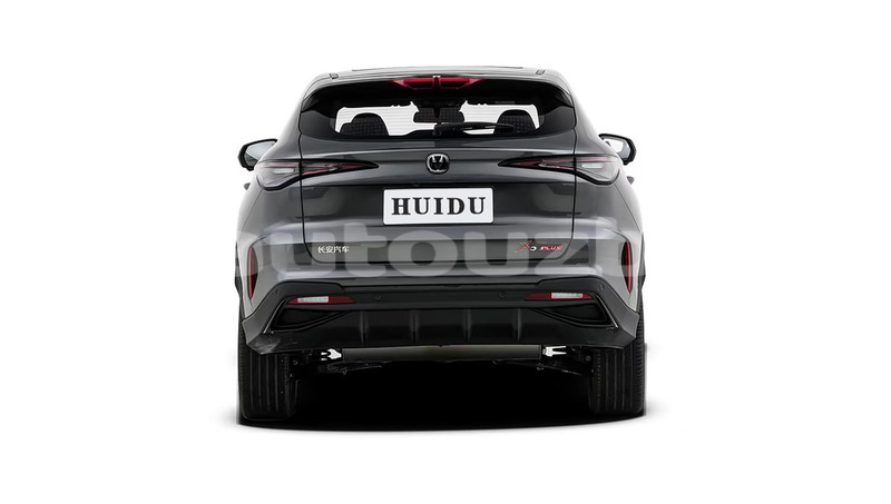 Big with watermark changan raeton cizah gallaorol 4819