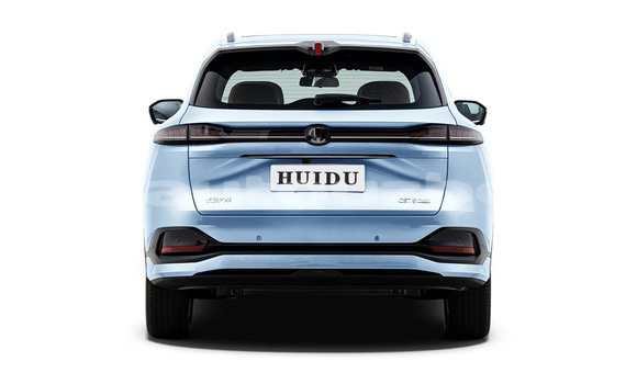 Buy New Changan CS75 Blue Car in Dahbed in Samarkand Buy New Changan CS75 Blue Car in Dahbed in Samarkand