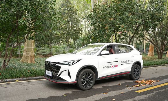 Buy New Changan CX20 Other Car in Carhin in Samarkand Buy New Changan CX20 Other Car in Carhin in Samarkand