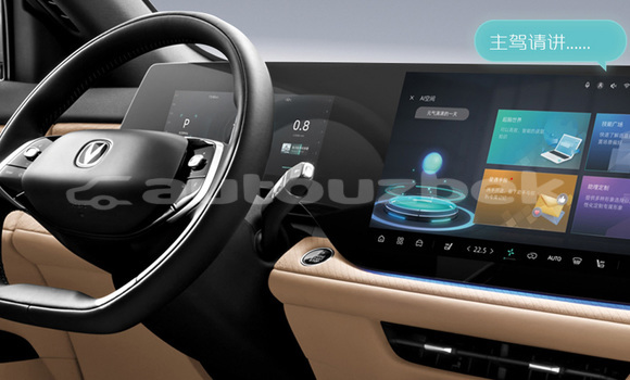 Buy New Changan CS75 Blue Car in Camboy in Samarkand Buy New Changan CS75 Blue Car in Camboy in Samarkand