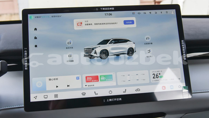 Big with watermark changan raeton andijon ilyichevsk 4888