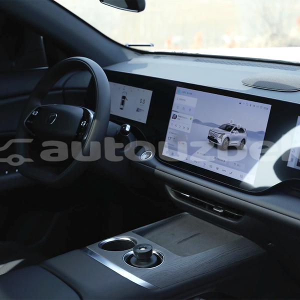 Big with watermark changan cs75 toskent gazalkent 4896