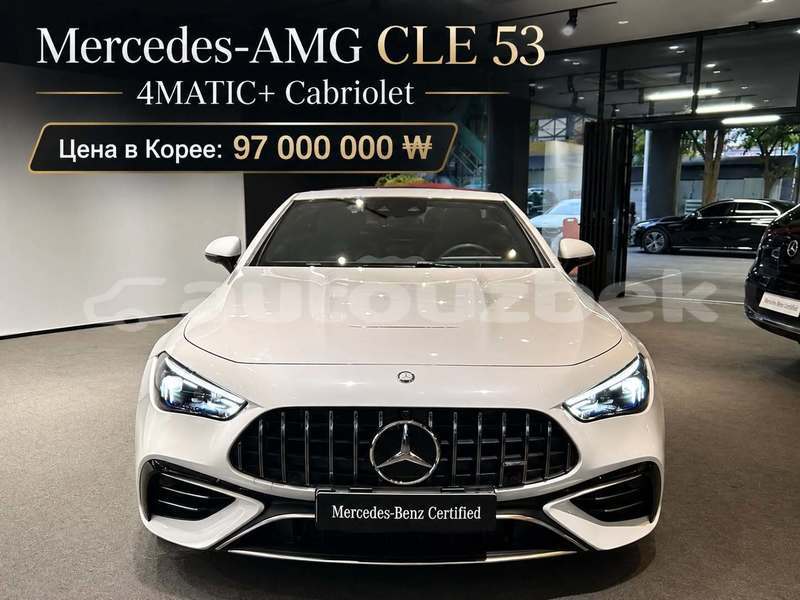 Big with watermark mercedes benz amg glc fargona altyarik 4898