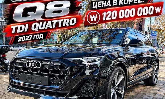Buy Used Audi Q8 Black Car in Angren in Toskent Buy Used Audi Q8 Black Car in Angren in Toskent
