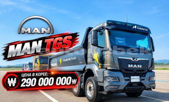 Buy Used Man TGS Other Truck in Andijon in Andijon Buy Used Man TGS Other Truck in Andijon in Andijon