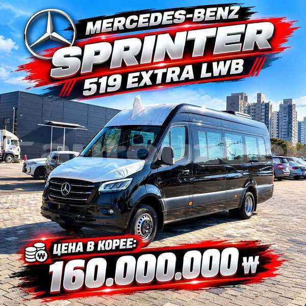Big with watermark mercedes benz 300 series toskent almazar 4903