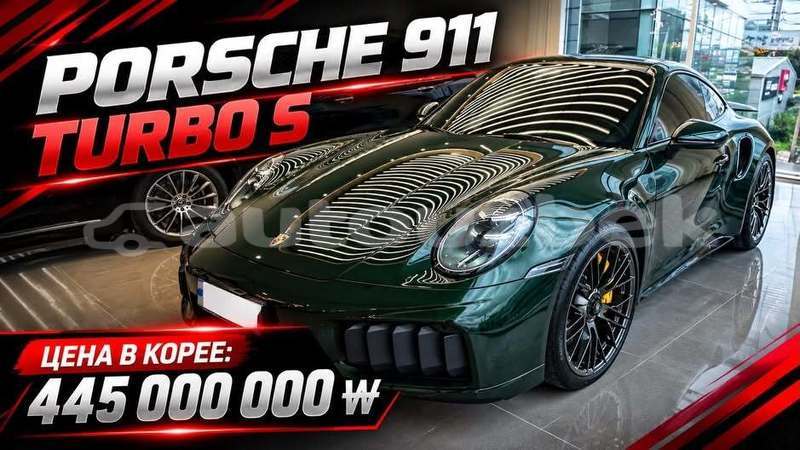 Big with watermark porsche 911 surhondar akkurgon 4906