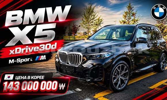 Buy Used BMW X5 Black Car in Altyarik in Fargona