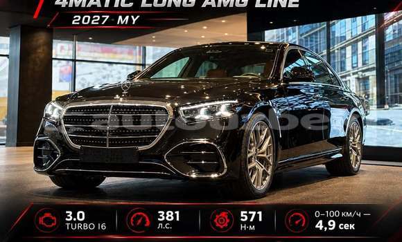 Buy Used Mercedes-Benz S–Class Black Car in Altyarik in Fargona