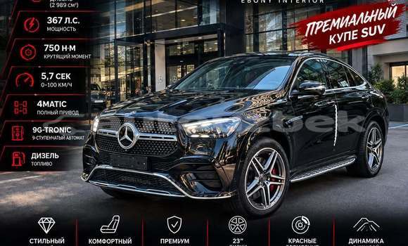 Buy Used Mercedes-Benz GLE Black Car in Altyarik in Fargona Buy Used Mercedes-Benz GLE Black Car in Altyarik in Fargona