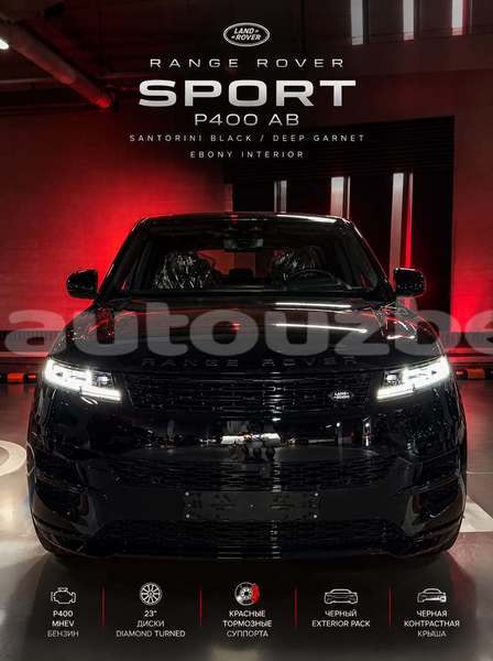 Big with watermark land rover range rover sport fargona avval 4914
