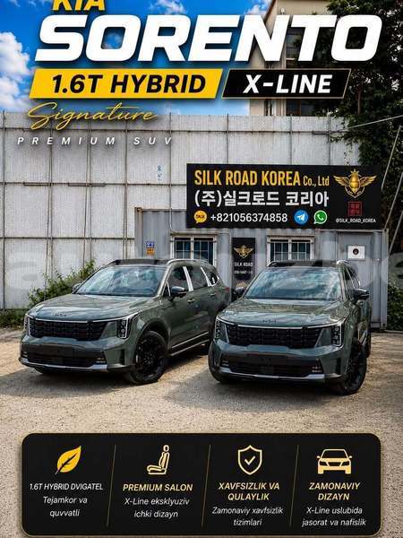 Big with watermark kia sportage andijon andijon 4923